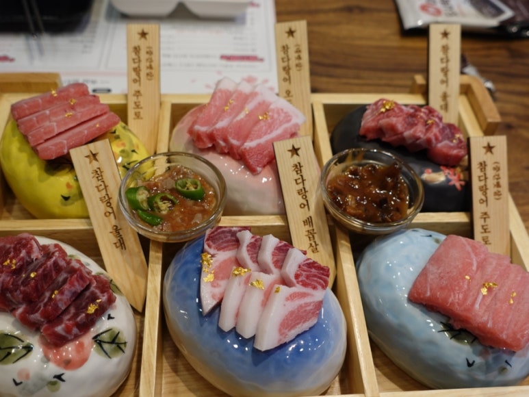 홍인참치 이미지