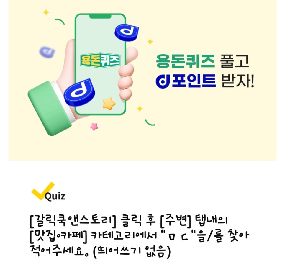 제이홍헤어 이미지