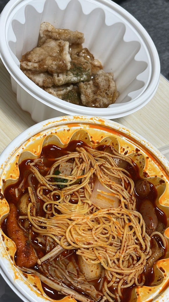 라쿵푸마라탕성남시청점 이미지