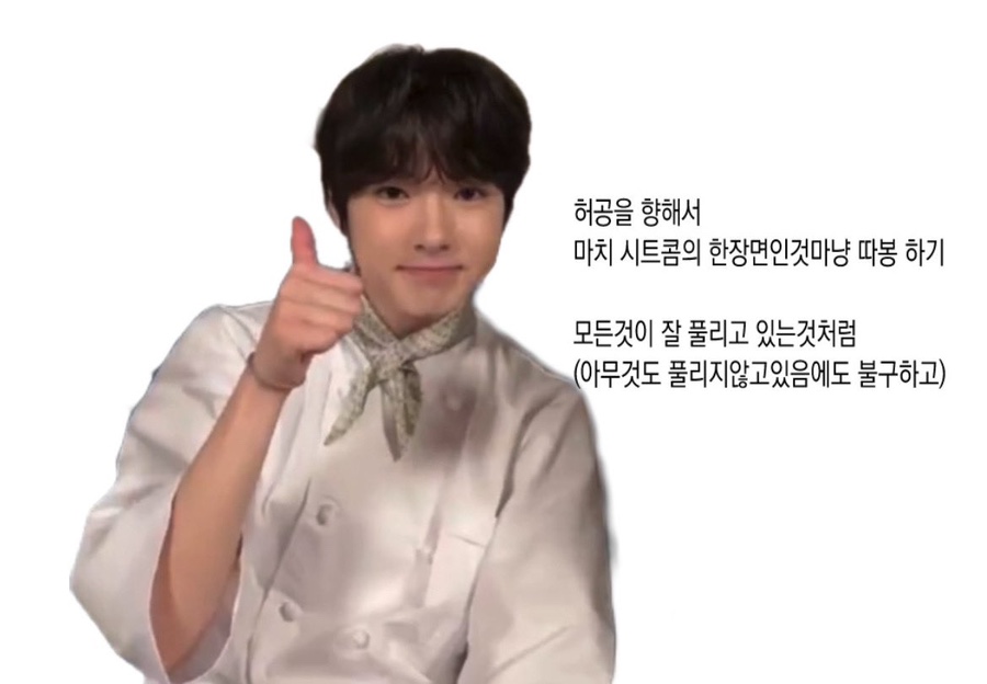 위시투어 이미지