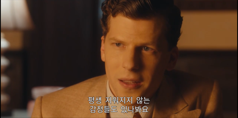 카페나을 이미지