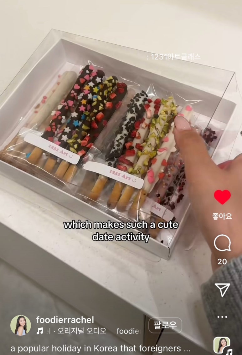 1231아트클래스 이미지