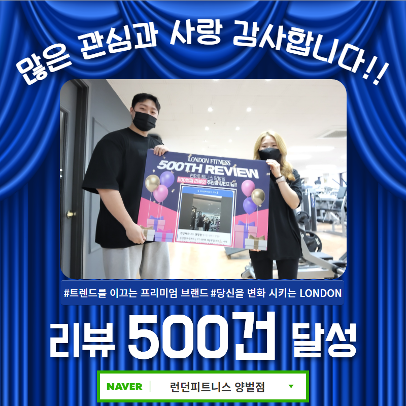 양벌리 이미지