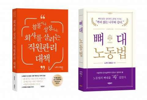 하나솔류션 이미지