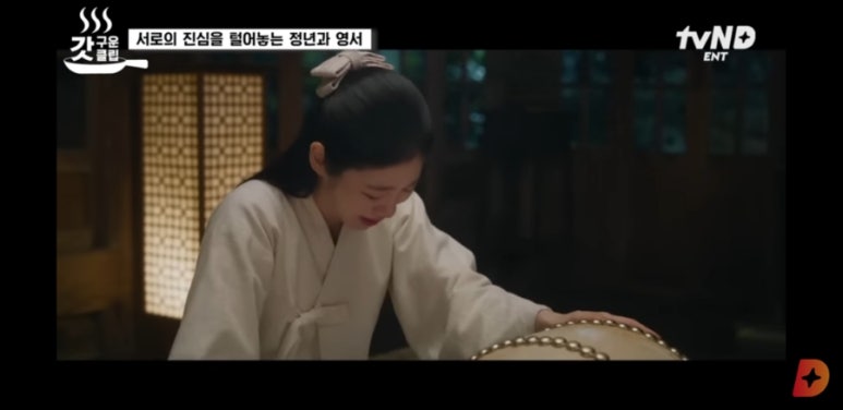 영서가스 이미지