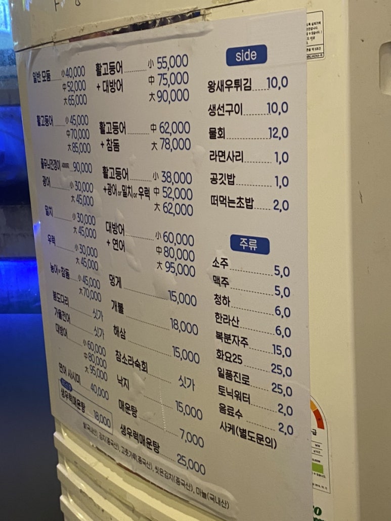 아라회관 이미지