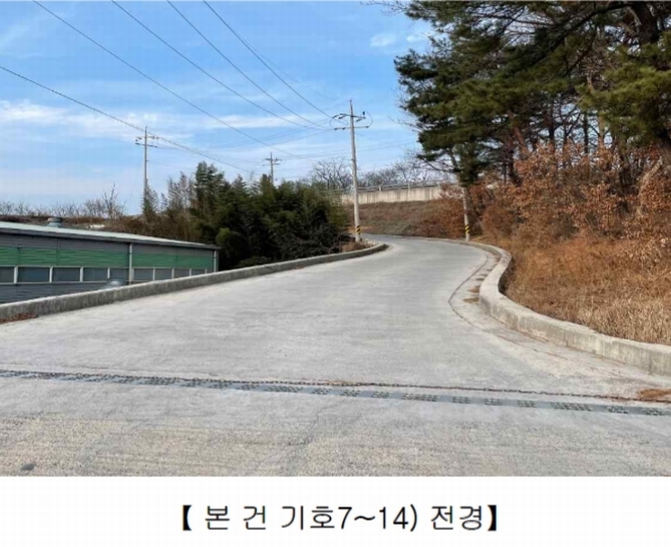 (주)창성산업 이미지