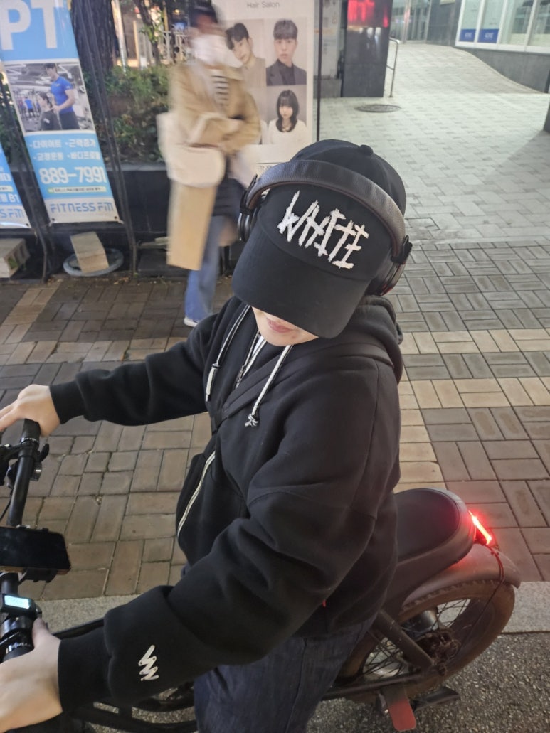 백색공방 이미지