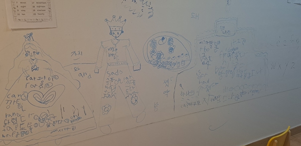글씨쓰고가게 이미지