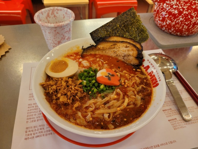 엥그리멘 이미지