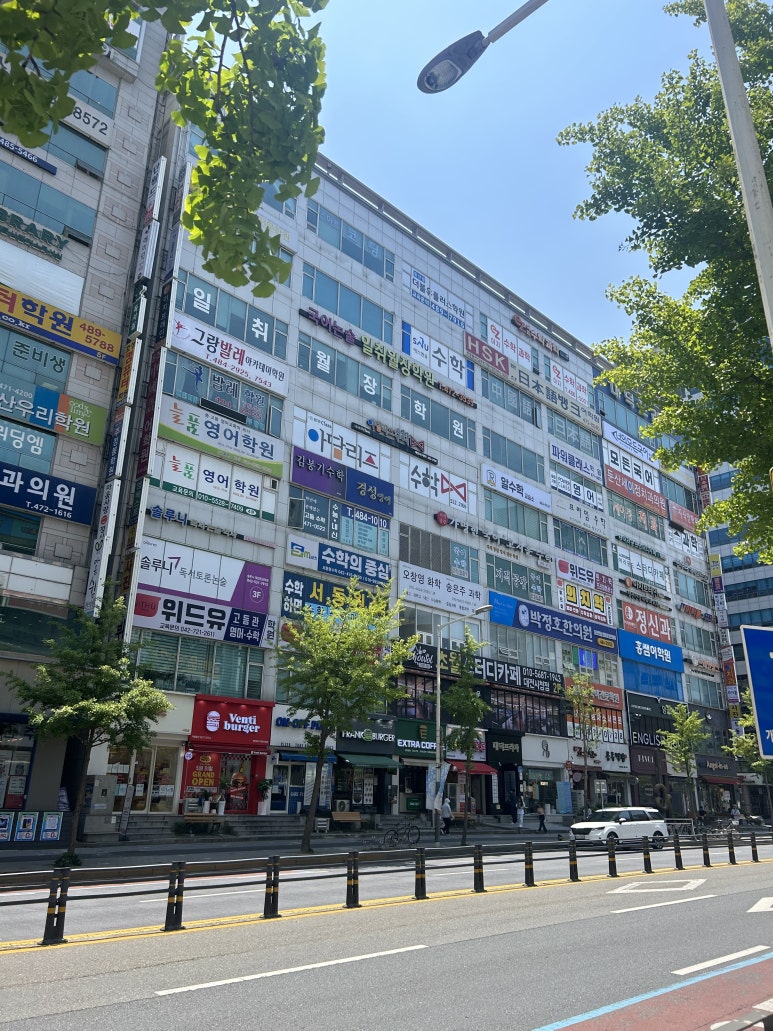 크로바편의점 이미지
