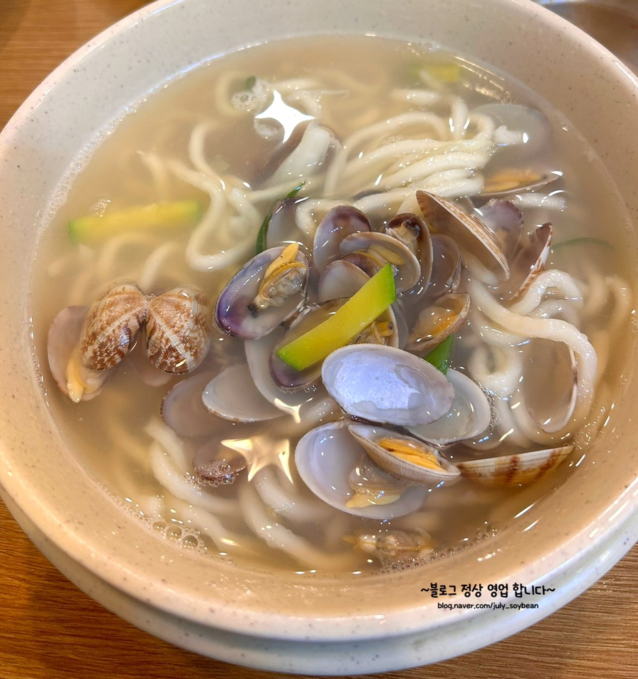 황고집칼국수 이미지