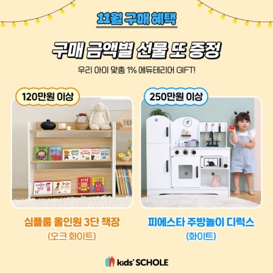 완주서점 이미지