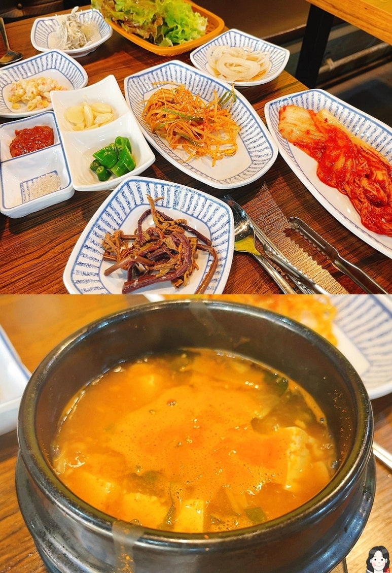 홍가네불타는솥뚜껑 이미지
