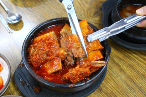 고향생각본점 이미지