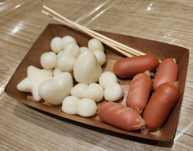 찰떡쿵떡 이미지