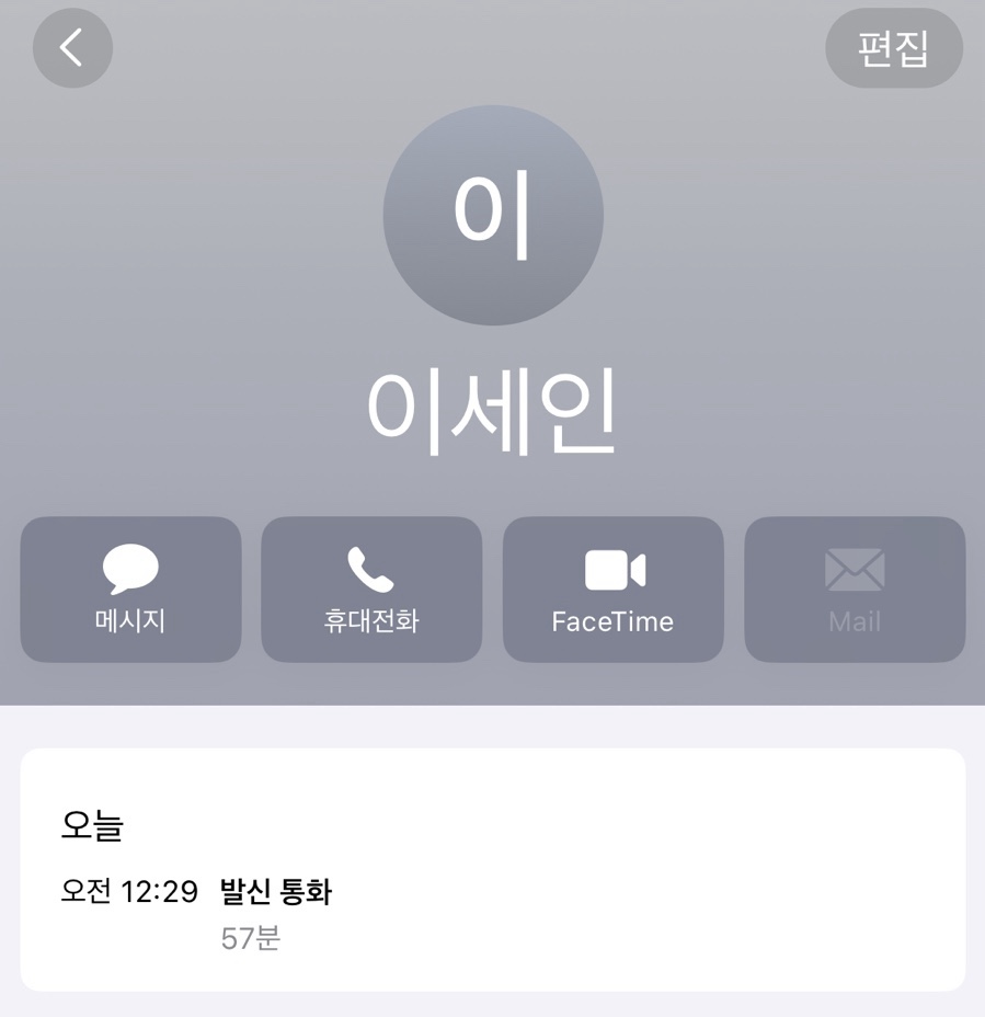 붕빵 이미지