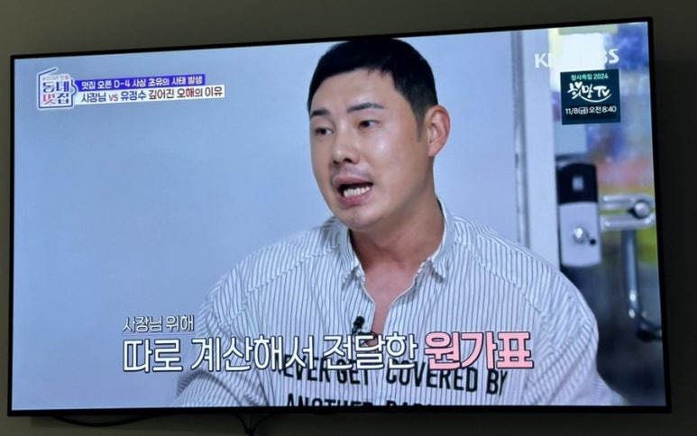 연우야미 이미지