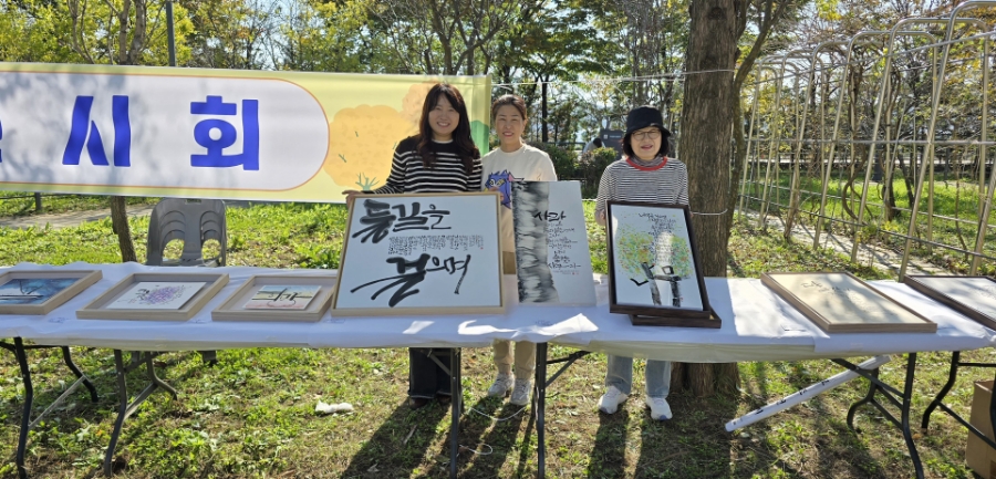 해당디자인아트센터 이미지