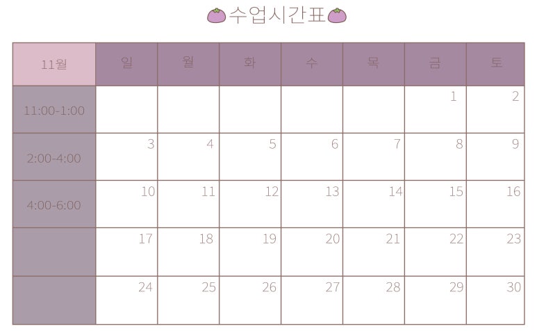 다라믹도자기공방 이미지