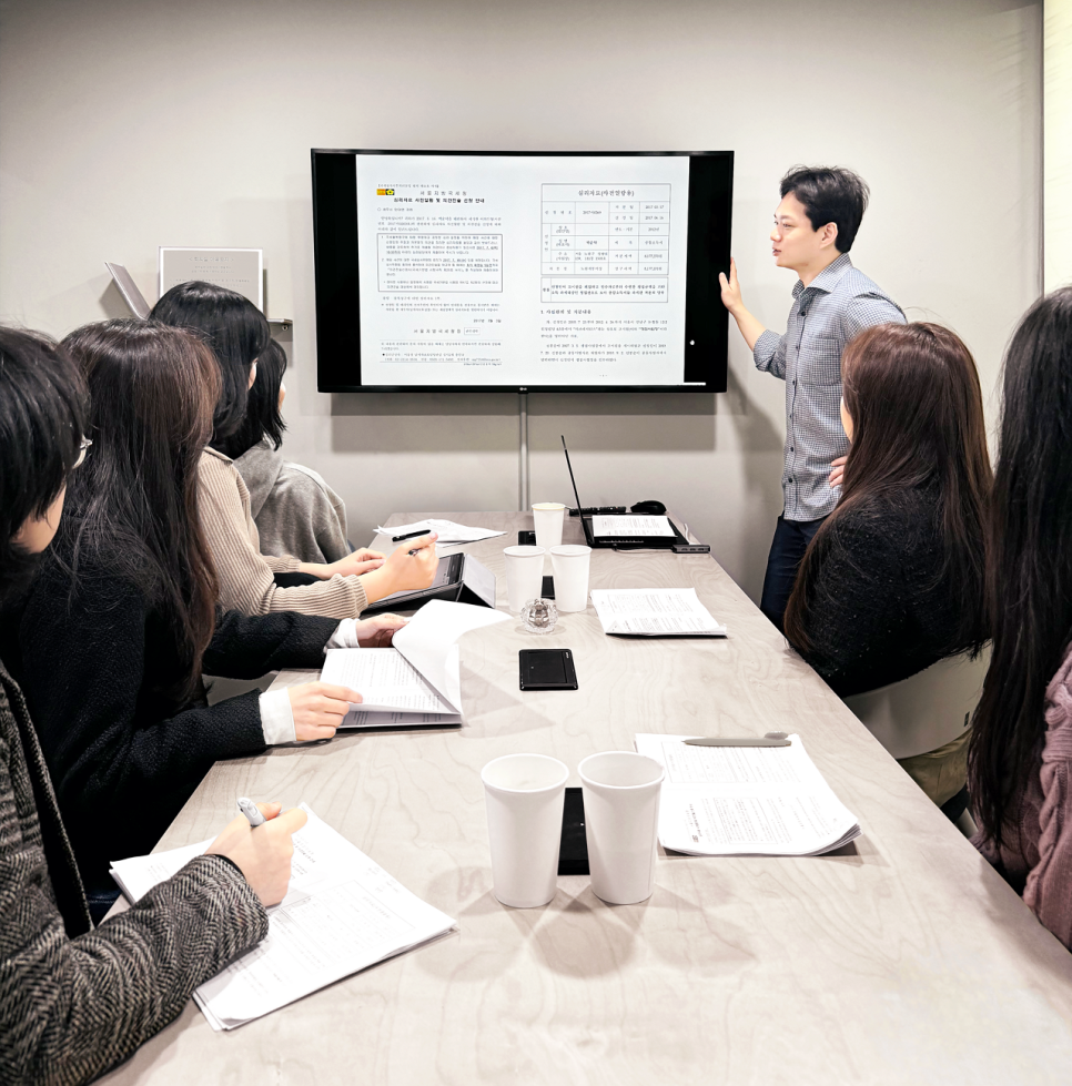 세무법인송정택스 이미지