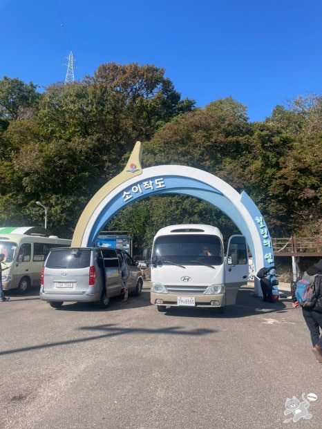 신성펜션 이미지