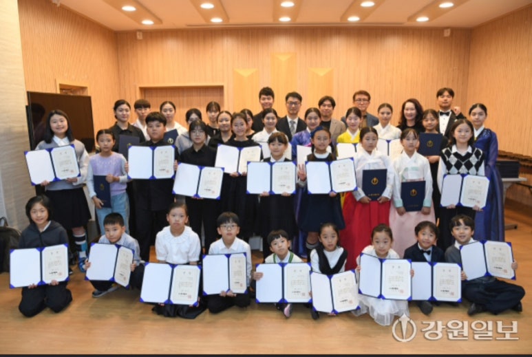 샘마루피아노학원 이미지