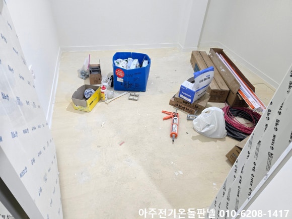 휴게실식당 이미지