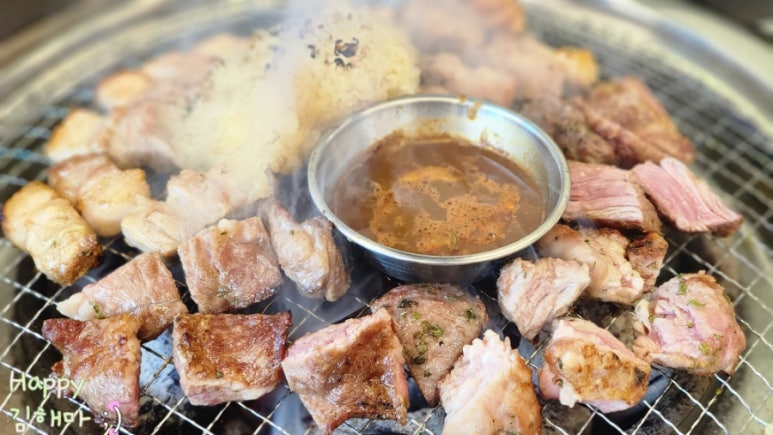 오늘고기어때 이미지