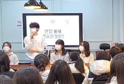 엔사이트 이미지