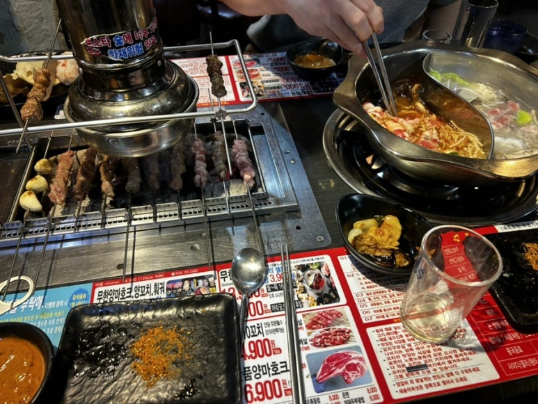 희원양꼬치 이미지