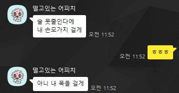 동광건재 이미지