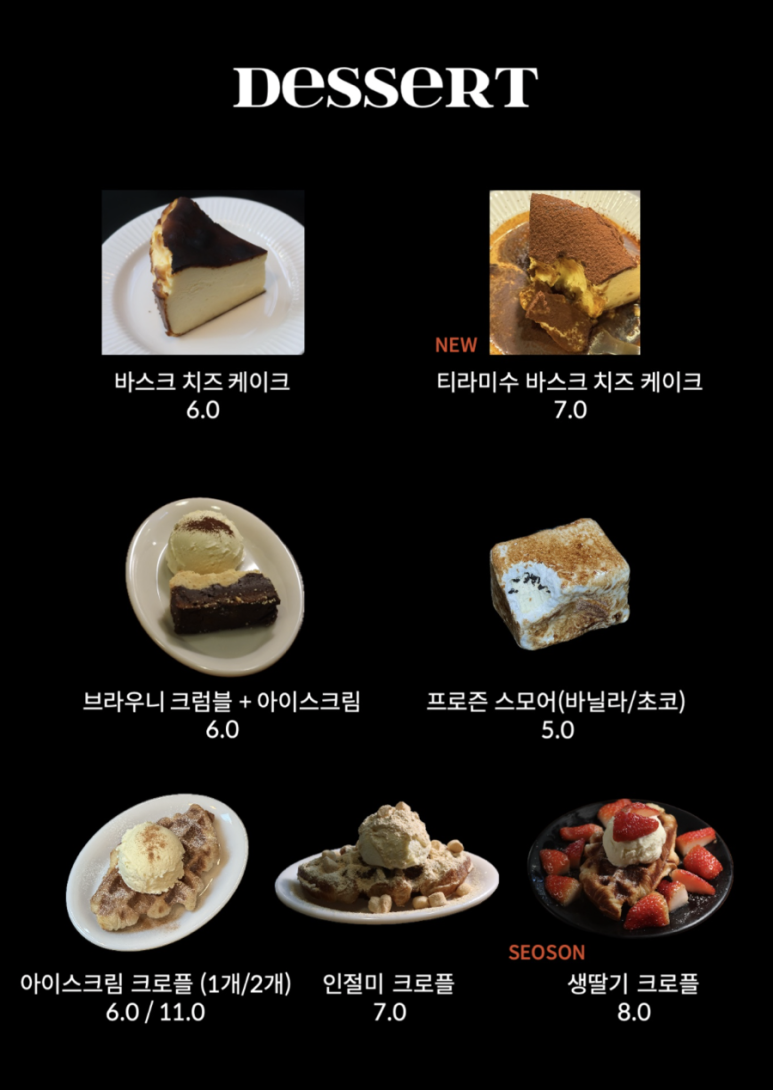 누아 이미지