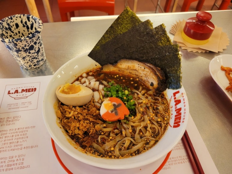 엥그리멘 이미지