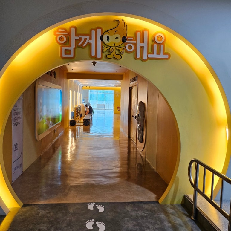 숙이네도시공간 이미지
