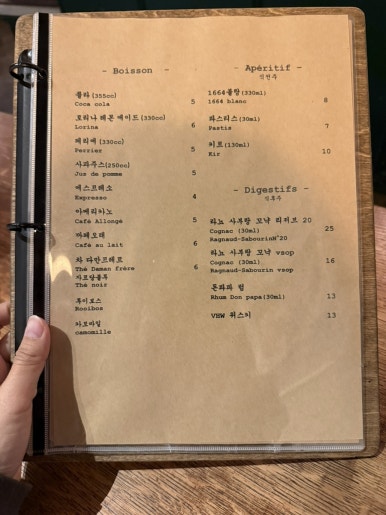 오부이용 이미지