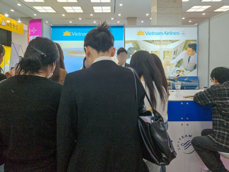 럭키항공여행사 이미지