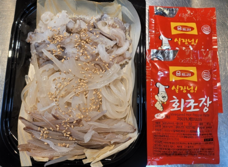 삼포수산 이미지