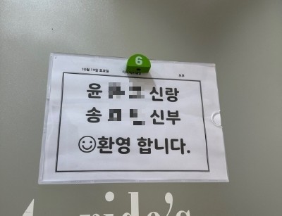 오빠짐스튜디오 이미지
