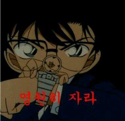 희망일상 이미지