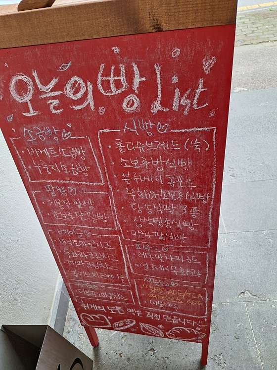 신창동커피 이미지