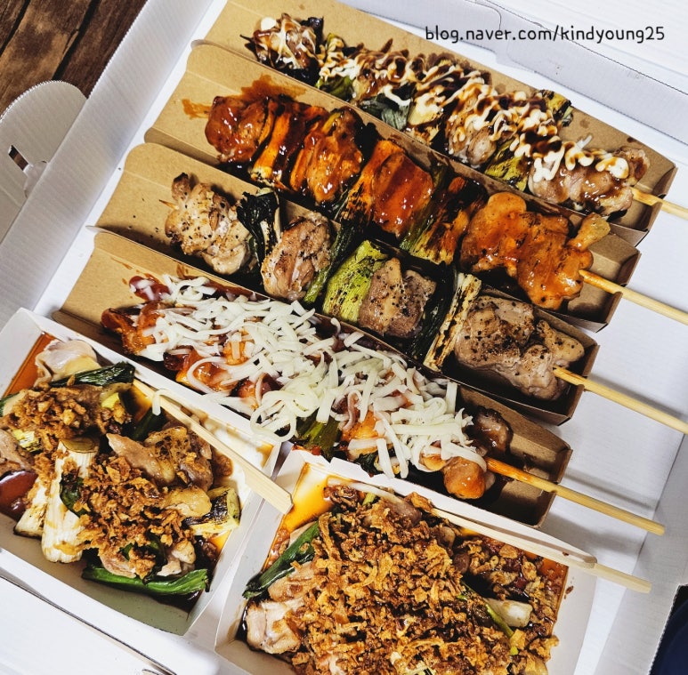 꼬치머꼬 이미지
