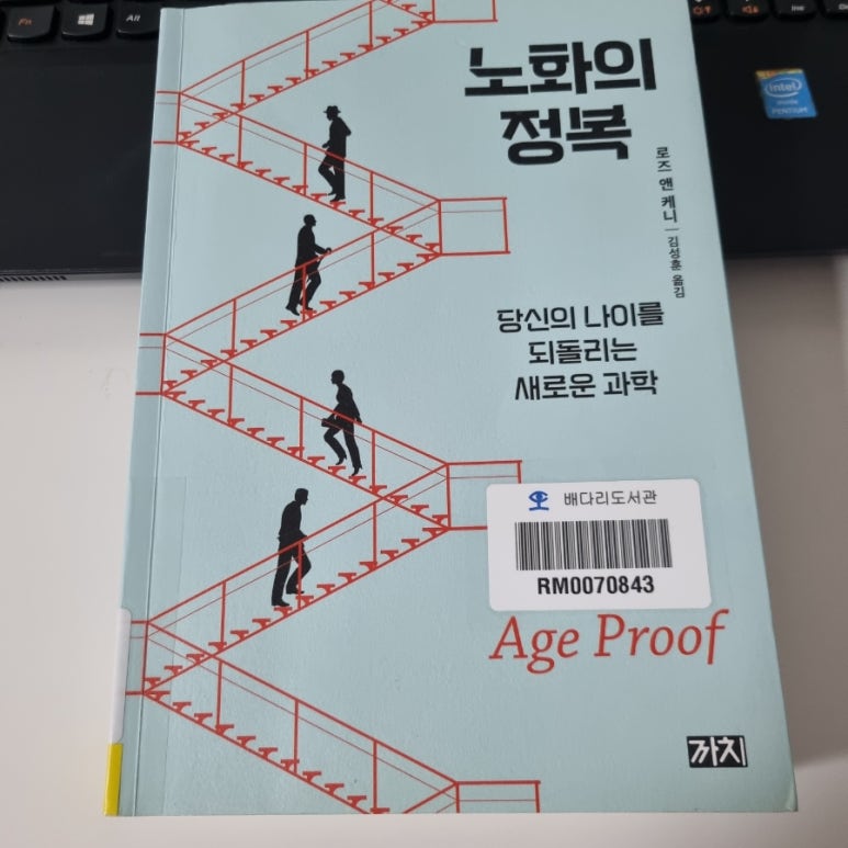 (주)까치앤까치 이미지