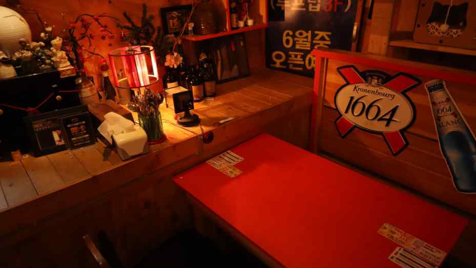 동래김씨 이미지