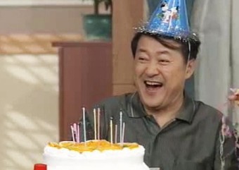 녹는당 이미지