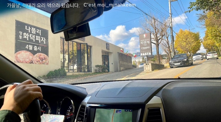 피렌체키친 이미지