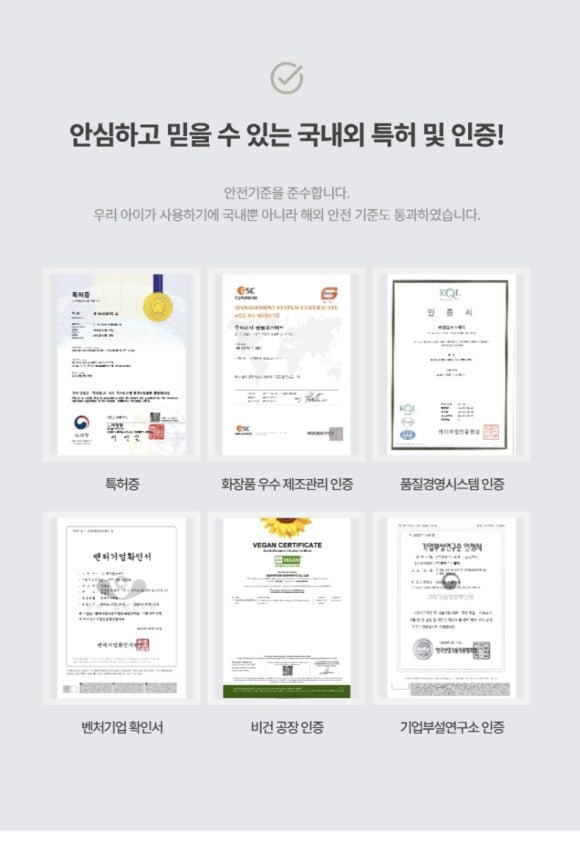 더다이어트0313 이미지
