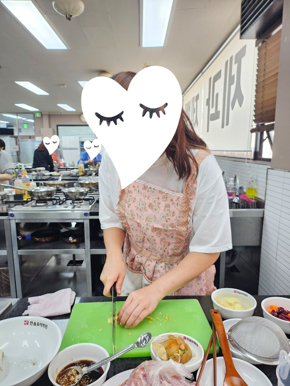 광진구 요리학원, 한솔요리학원 기초부터 탄탄하게 배우는 법 — 사진 11