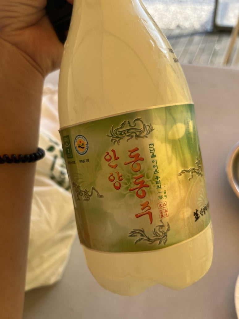 천관농협하나로마트 이미지