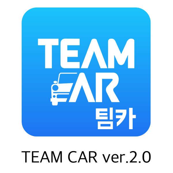 모든자동차서비스 이미지